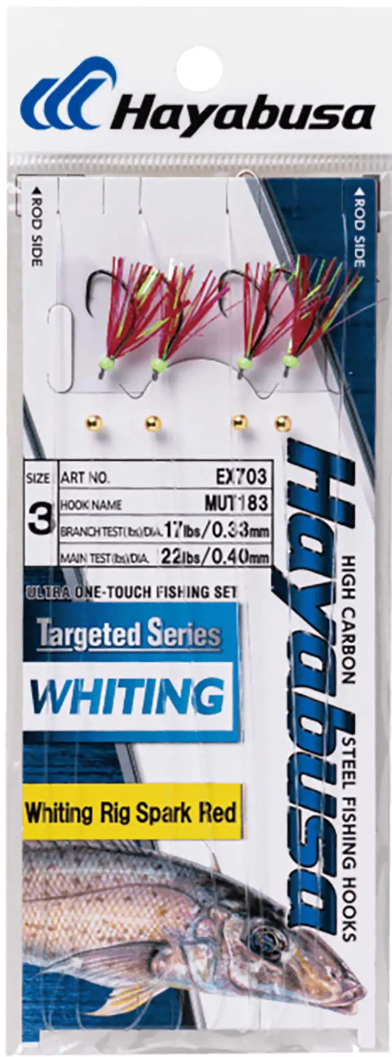 HAYABUSA WHITING RIG SPARK RED sz4 2rigs